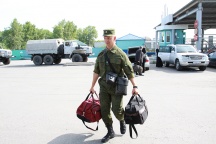 Проводы на Северный Кавказ