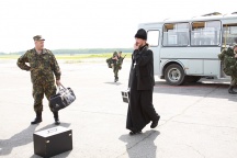 Проводы на Северный Кавказ
