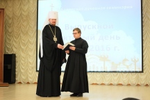 IMG_3644.JPG