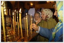 «Феодоровская» икона Божией Матери в Хабаровске (24 сентября 2007 года)