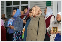 «Феодоровская» икона Божией Матери в Хабаровске (24 сентября 2007 года)