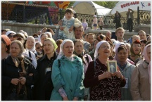 Начало юбилейного крестного хода в г. Хабаровске (17 мая 2008 года)