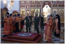 Начало юбилейного крестного хода в г. Хабаровске (17 мая 2008 года)