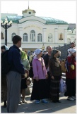 Начало юбилейного крестного хода в г. Хабаровске (17 мая 2008 года)